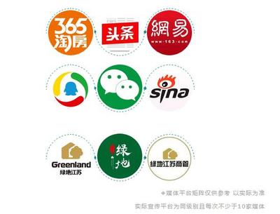 南京城際空間站《百人談》來襲,全城焦點等你來!