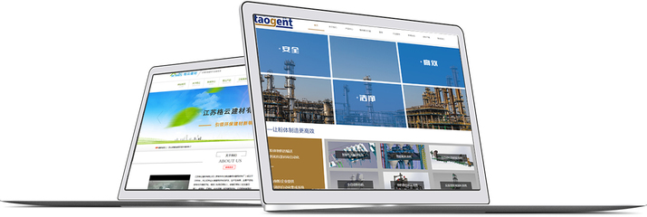 常州網絡公司,常州網站建設,常州網站制作,常州軟件開發,常州企業郵箱,常州網絡推廣