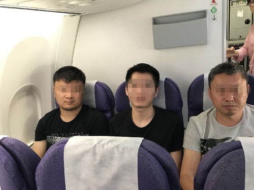 點開政府網站彈出境外賭博網站 警方跨國抓捕黑客