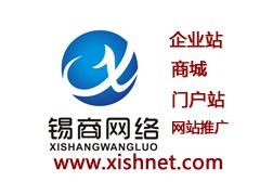 江蘇優化網站推廣排名哪家效果好