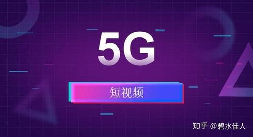 短視頻培訓都教哪些課程啊