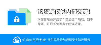 唐樓村:辣椒制種綻放產業富民花