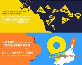 南京耐諾 seo新手應該如何學習seo寫給初學者,南京耐諾 seo新手應該如何學習seo寫給初學者生產廠家,南京耐諾 seo新手應該如何學習seo寫給初學者價格