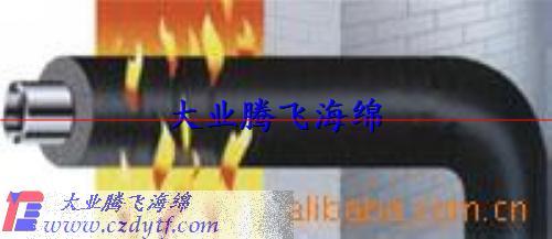 供應英標、美標阻燃海綿 -中國江蘇省大業騰飛(常州)海綿廠 (海綿,泡棉,橡塑發泡,EVA,PVC,CR,EPDM,吸音海綿,清潔海綿,防靜電海綿,阻燃海綿,木槳綿) 公司產品(生意通網站,商業搜索,網絡推廣)|金泉網商務網站