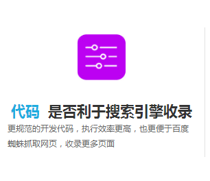 選擇江蘇網站seo推廣-江蘇有口碑的鎮(zhèn)江網站seo推廣推薦