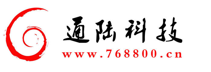 做網站價格_做網站 書生商友 常州做網站 網站建設 網站制作 網站推廣 戶外廣告_江蘇常州市做網站生產供應商_紙品加工盡在搜了網