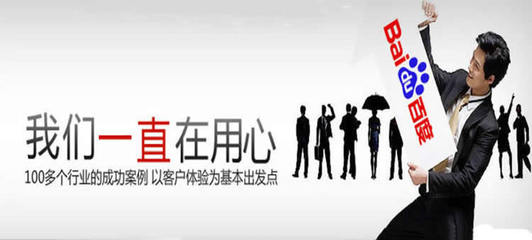 濟南推廣-邳州市金麥穗-怎么做推廣