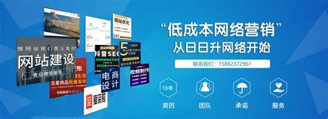 衢州無錫網站優化新上映_衢州無錫網站優化規劃(2025年01月搶先看)