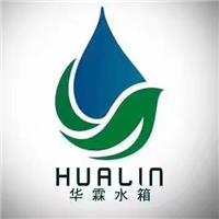 中國蘇州常熟市黃頁 名錄 中國蘇州常熟市公司 廠家 八方資源蘇州黃頁