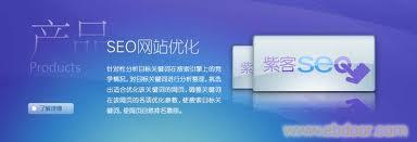 給蘇州紫博藍/江蘇省谷歌總代/谷歌海外推廣/谷歌出口易推廣的江蘇谷歌代理商事件/華東谷歌代理權/唯一做股份投資的谷歌推廣公司留言_產品詢價_詢價留言