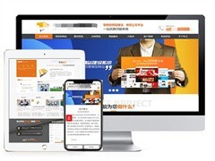 牡丹江網站推廣