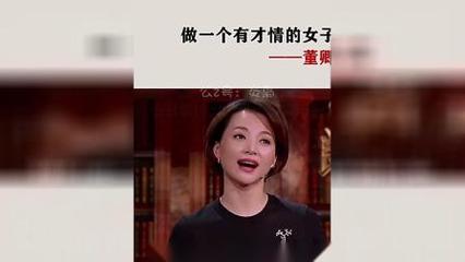 產品江蘇網站推廣微信朋友圈投放廣告費用.mp4產品江蘇網站推廣微信朋友圈投放廣告費用